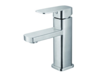 Single-Lever Basin Mixer(Brushed Nickel)