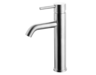 Single-lever Basin Mixer(Brushed Nickel)