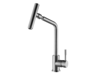 Single-lever Kitchen Faucet(Brushed Nickel)