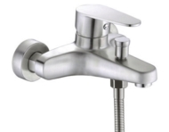 Bathtub Faucet(Brushed Nickel)