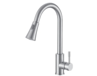 Kitchen Faucet(Brushed Nickel)