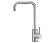 Kitchen Faucet(Brushed Nickel)