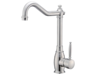 Kitchen Faucet(Brushed Nickel)