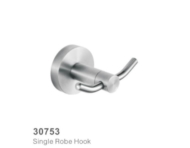 Single Robe Hook