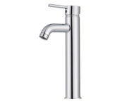 Single Lever Lavatory Mixer